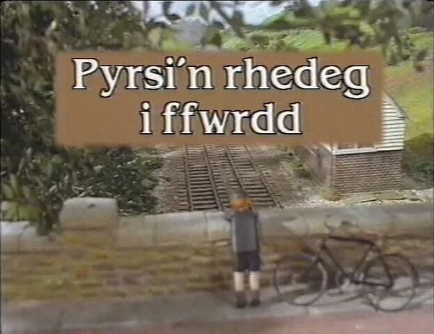 File:PercyRunsAwayWelshtitlecard.jpg