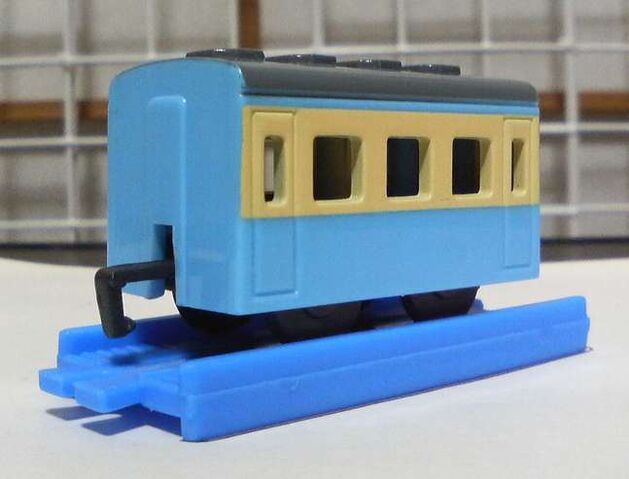 File:WindUpBlueExpressCoachGreyRoof.jpg