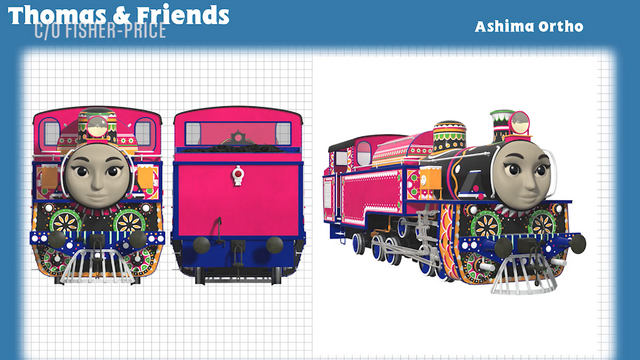 File:Ashima Ortho.png
