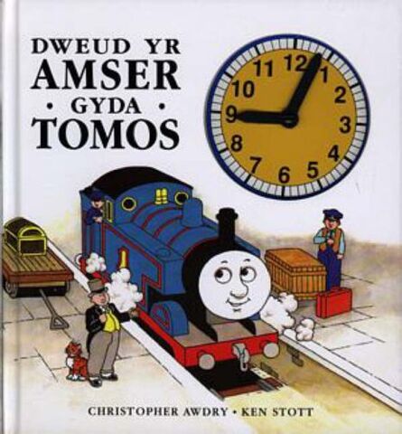 File:TelltheTimewithThomasWelshcover.jpg