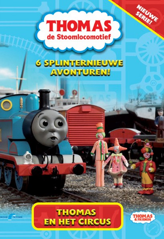 File:ThomasandtheCircus(DutchDVD).png