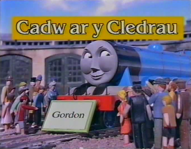 File:OffTheRailsWelshtitlecard.png