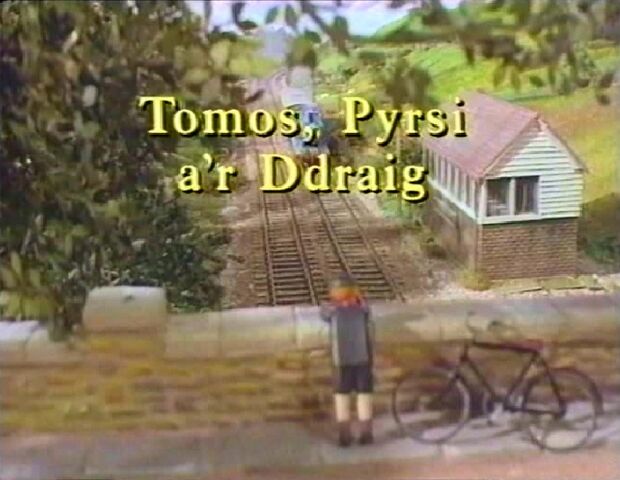 File:Thomas,PercyandtheDragonWelshtitlecard.jpg