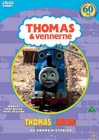 File:ThomasinTrouble(DanishDVD).png