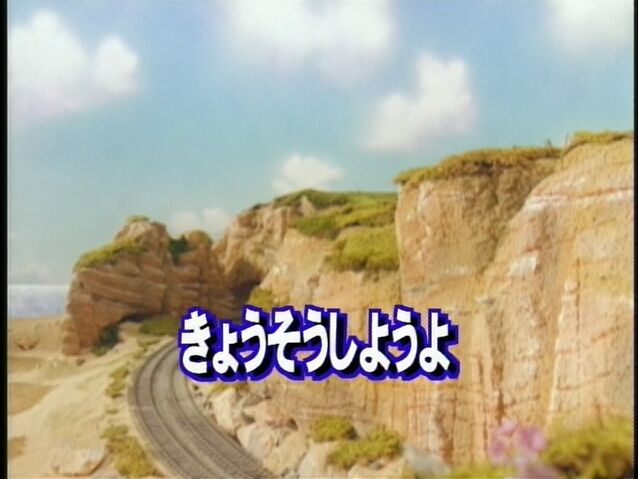 File:Let'sHaveaRaceJapaneseTitleCard.jpeg