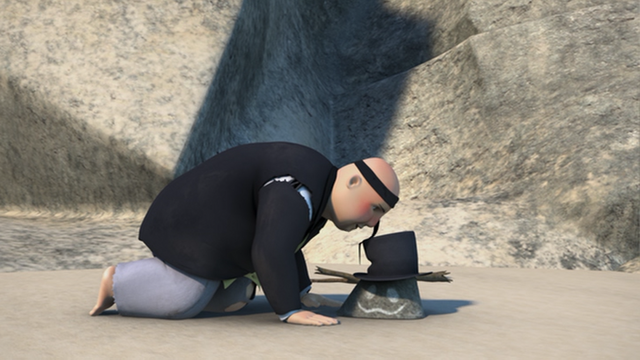 File:SkiffandtheMermaid105.png