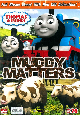 File:MuddyMatters(TaiwaneseDVD).png