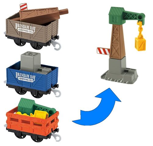File:TrackMasterDocksideDeliveryCrane.jpg