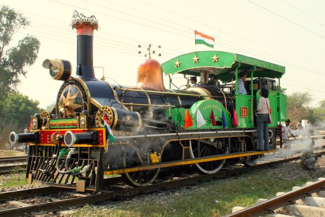 File:Rajiv'sbasis.jpg