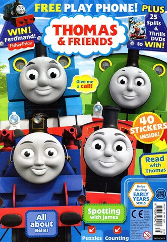 File:ThomasandFriends679.png