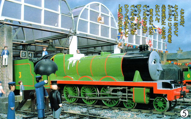 File:PaintPotsandQueens67.png