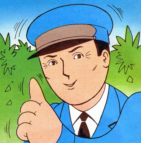 File:GoEasy3.png