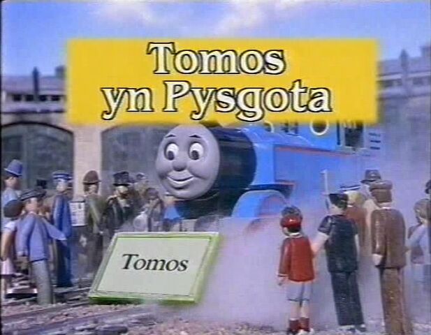 File:ThomasGoesFishingWelshtitlecard.jpg