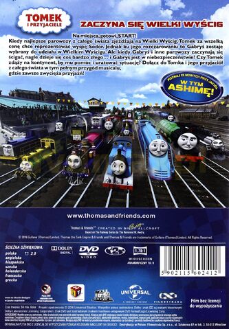 File:TGRPolishDVDBackCover.jpg