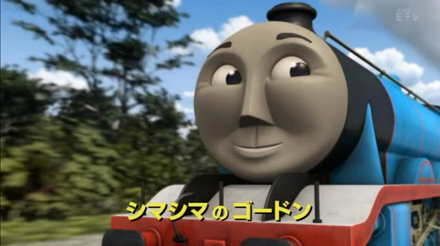 File:BustMyBuffers!Japanesetitlecard.png