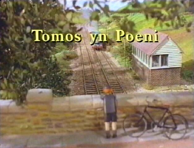 File:ThomasGetsBumpedWelshtitlecard.jpg