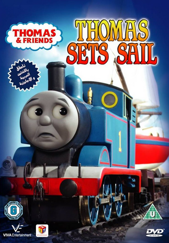 File:ThomasSetsSail(DVD).png