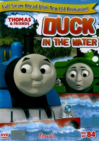 File:DuckintheWater(DVD).png