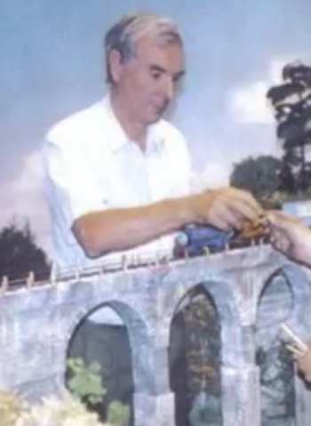 File:TerencePermane.png