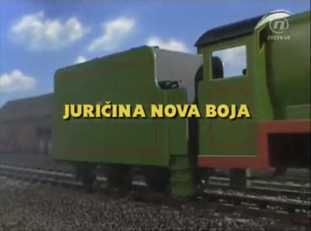File:JamesGetsaNewCoatCroatianTitleCard.jpeg