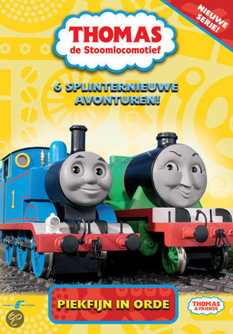File:SpicandSpan(DutchDVD).png
