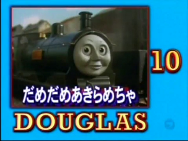 File:NeverNeverGiveUpAlternateJapaneseTitleCard.png