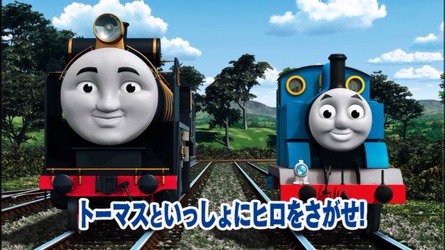 File:HiroandThomasJapanesePromo.png
