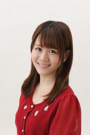 AimiTanaka