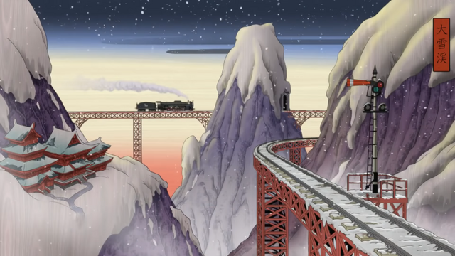 File:HeroOfTheRails125.png