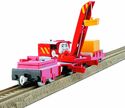 File:TrackMasterRocky.jpg