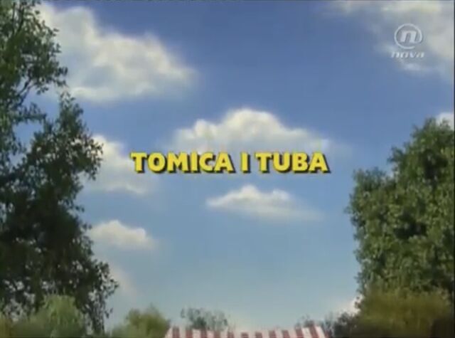 File:ThomasandtheTubaCroatianTitleCard.jpeg