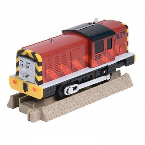 File:TrackMasterSalty.jpg