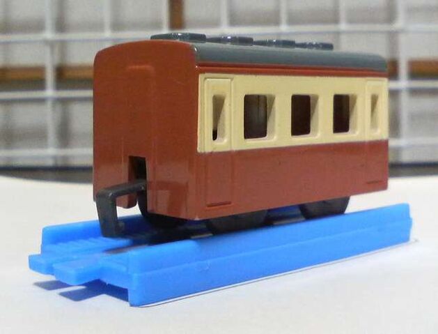 File:Wind-upTanExpressCoach.jpg