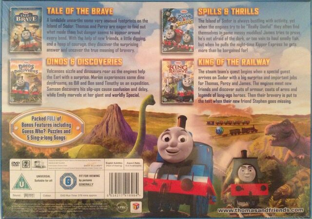 File:SpecialEditionBoxsetbackcover.jpg