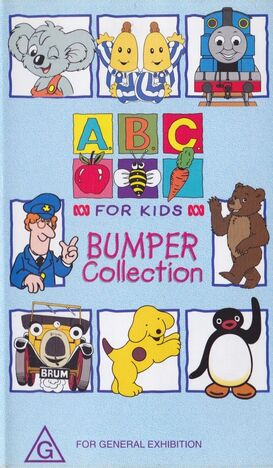 File:ABCForKidsBumperCollection.jpg