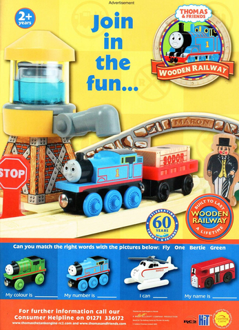 File:WoodenRailwayadvertisement.png