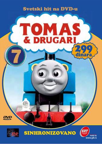 File:ThomastheTankEngine7SerbianDVD.jpg