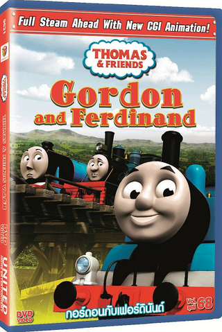 File:GordonandFerdinand(TaiwaneseDVD).png