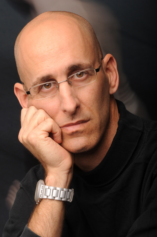 File:NirRon.png