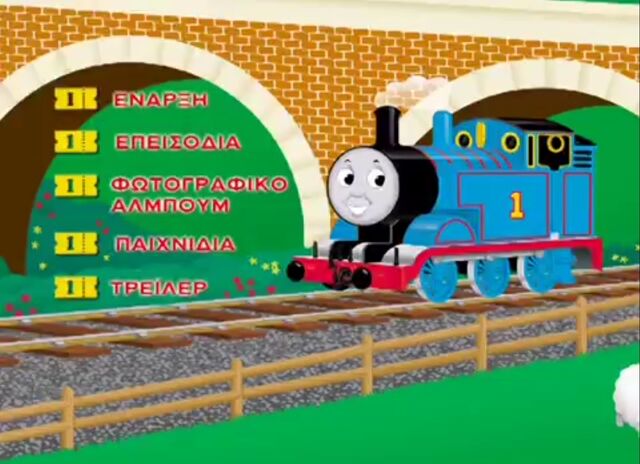 File:TheTwinEnginesWereConfusedDVDMenu.jpeg