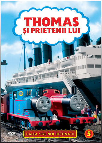 File:CallingAllEnginesRomanian2011DVD.jpg