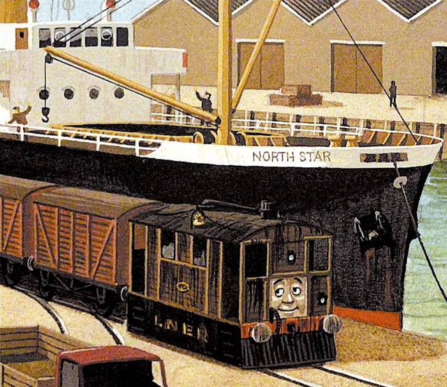 File:NorthStar.png