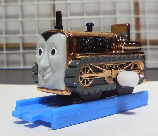 File:Wind-upMetallicTerence.jpg