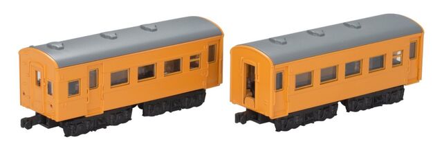 File:BandaiOigawaRailwaycoaches.jpg