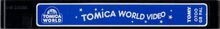 TomicaWorldVHS0700Spine