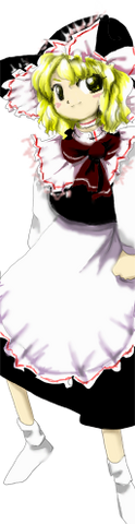 File:Marisa 7.png
