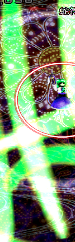 File:Snake laser.png