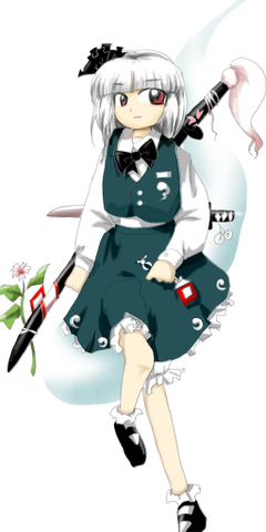 File:Youmu 7.png