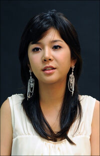 Na Ri