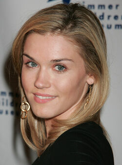 Emily Rose 3